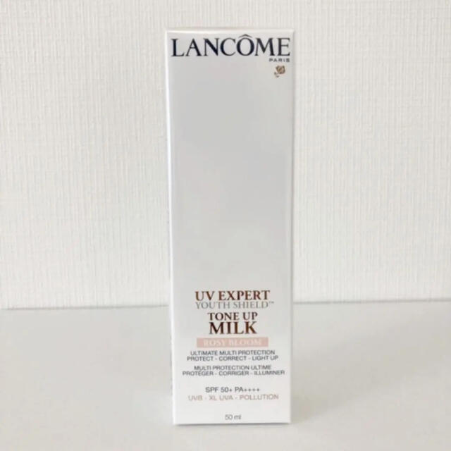 LANCOME ランコム UV エクスペール トーンアップローズ 50ml