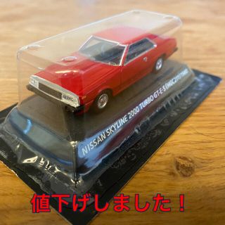 コナミ(KONAMI)の◎Car of the 80's〈SKYLINE 2000 TURBO(赤)〉(ミニカー)