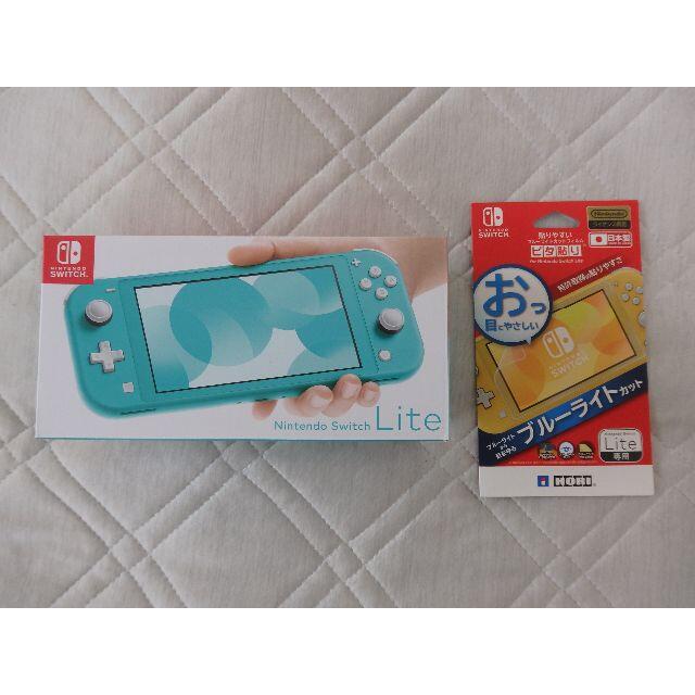 Nintendo Switch - ★Nintendo Switch Lite　未開封品　おまけ付き★