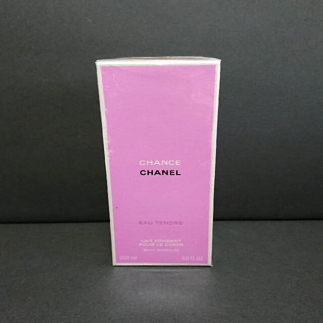 CHANEL チャンスオータンドゥルボディモイスチャー　200ml