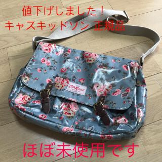 キャスキッドソン(Cath Kidston)のさらに値下げ！　キャスキッドソン バッグ　通勤　通学　(ショルダーバッグ)