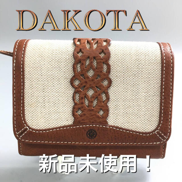 イタリア製牛革綿カラー新品未使用品‼️✨Dakota ダコタ/折財布/イタリア製牛革