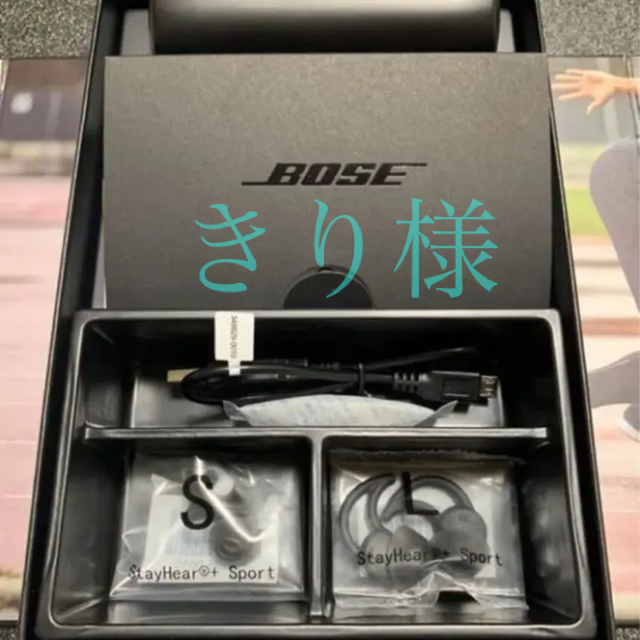 BOSE(ボーズ)のBose ワイヤレスイヤホン スマホ/家電/カメラのオーディオ機器(ヘッドフォン/イヤフォン)の商品写真