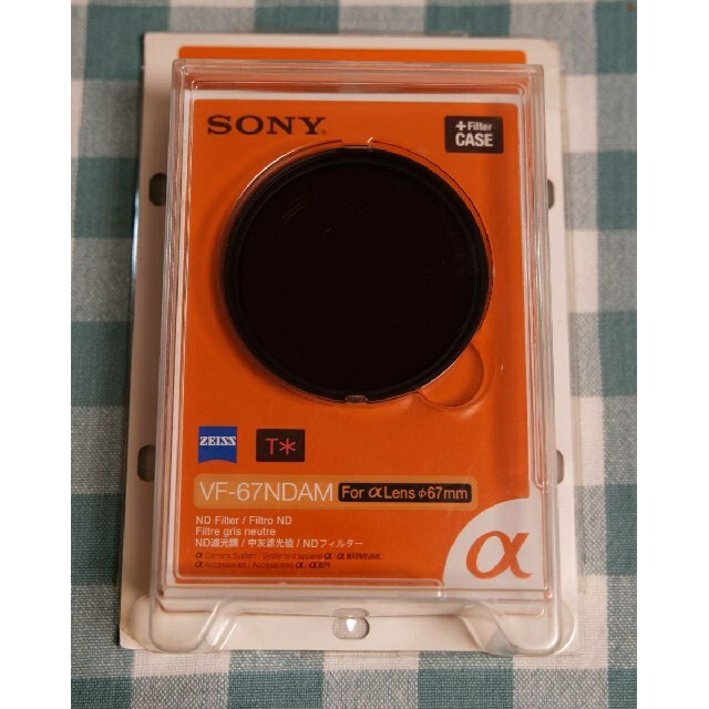 SONY(ソニー)の新品 未開封 SONY VF-67NDAM NDフィルター 67mm スマホ/家電/カメラのカメラ(フィルター)の商品写真