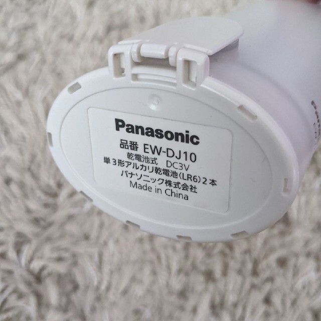 Panasonic(パナソニック)のPanasonic パナソニック◇ジェットウォッシャー◇EW-DJ10 コスメ/美容のオーラルケア(歯ブラシ/デンタルフロス)の商品写真