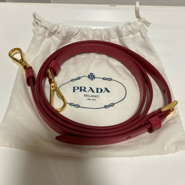 PRADA(プラダ)のプラダ　バッグ レディースのバッグ(ハンドバッグ)の商品写真