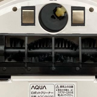 【6/28販売終了】AQUA スヌーピーロボットクリーナー AQC-SN100