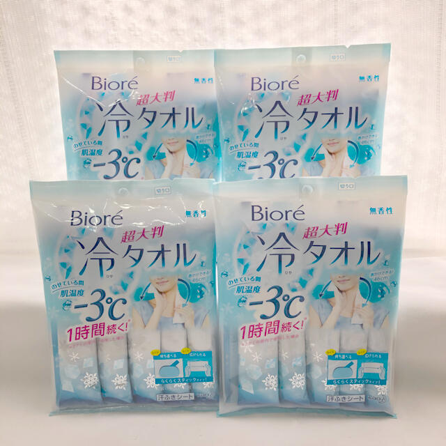 Biore(ビオレ)の⭐️ ビオレ 冷シート 冷タオル 無香性4袋セット　超大判　暑さ対策 コスメ/美容のボディケア(制汗/デオドラント剤)の商品写真