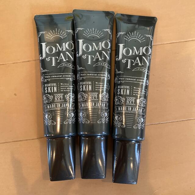 ジョモタン 100g 3本- ジョモタン 100g 3本-