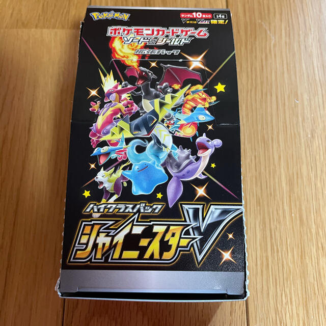 新品 即納 ポケモンカード シャイニースターV 1BOX