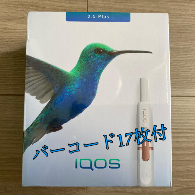 IQOS(アイコス)の【新品、ジャンク、おまけ付き】IQOS 2.4plus キット White メンズのファッション小物(タバコグッズ)の商品写真