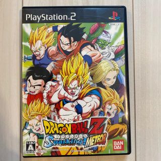 ドラゴンボール(ドラゴンボール)のPS2 ドラゴンボールZ スパーキングメテオ (家庭用ゲームソフト)