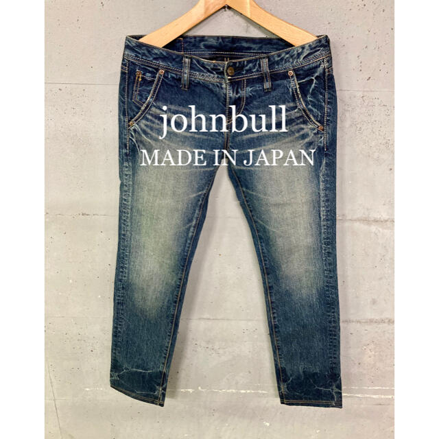 johnbull ローライズデニム！日本製！