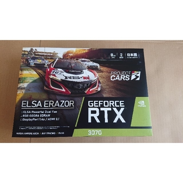 新品未開封 ELSA GeForce RTX 3070 ERAZORPCパーツ