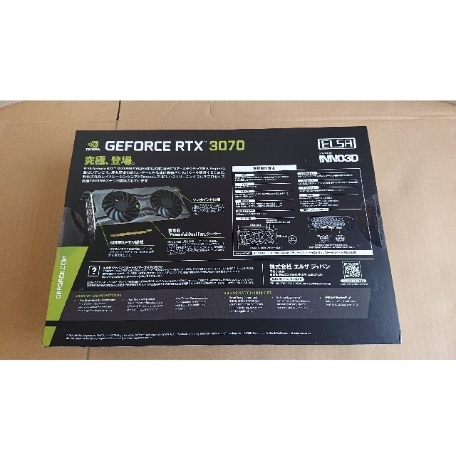 最新作正規品 新品未開封 ELSA GeForce RTX 3070 ERAZORの通販 by ユー's shop｜ラクマ 得価HOT