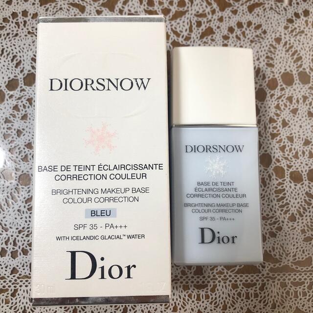 Dior  ディオール　スノーメイクアップベース　青 ブルー