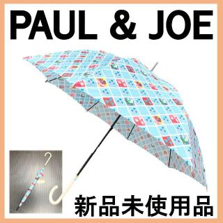 ポール&ジョーシスター(PAUL & JOE SISTER)の★新品 未使用 ポールアンドジョーアクセソワ アンブレラ 傘 ブルー(傘)