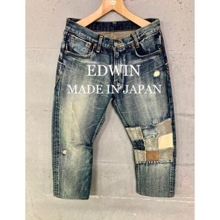 エドウィン(EDWIN)のEDWIN オールド加工！リメイク加工セルビッチ立体デニム！日本製！赤耳！(デニム/ジーンズ)