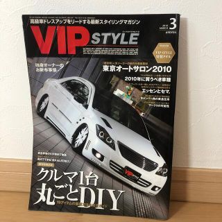 高級車の通販 3 000点以上 フリマアプリ ラクマ