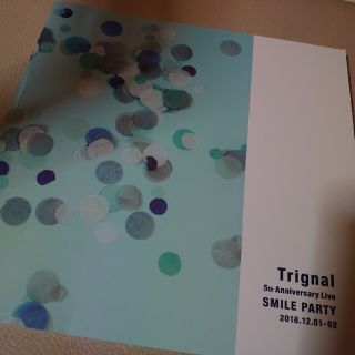 Trignal 5th Anniversary Live パンフレット(声優)