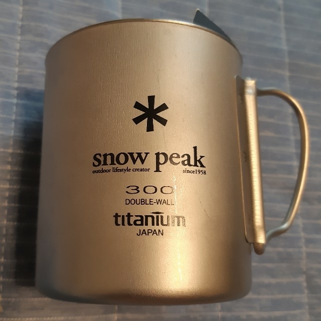 Snow Peak(スノーピーク)のsnow peak スノーピーク チタンダブルマグ300 スポーツ/アウトドアのアウトドア(食器)の商品写真