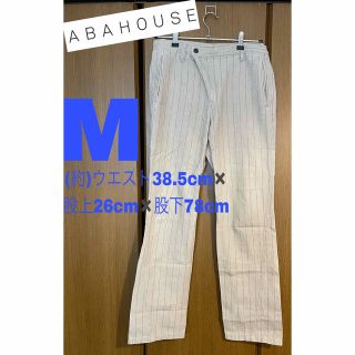 アバハウス(ABAHOUSE)の匿名配送可能 ABHOUSE アバハウス パンツ  春のコーデに(チノパン)