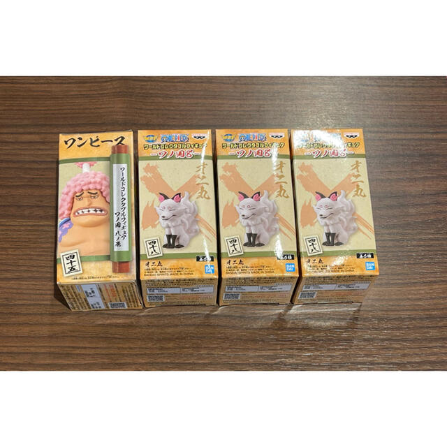 【新品未使用】ワンピース ワーコレオニ丸×3 アシュラ童子アシュラ童子