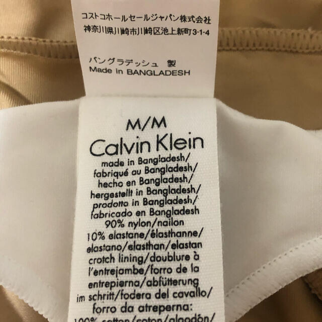 Calvin Klein(カルバンクライン)のカルバンクライン　ショーツ　新品未使用 レディースの下着/アンダーウェア(ショーツ)の商品写真