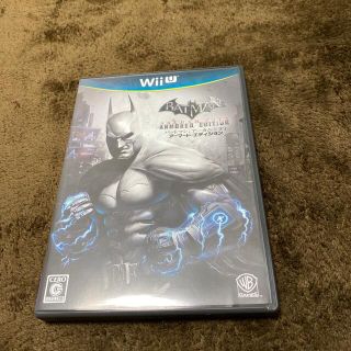 ウィーユー(Wii U)のWii U（バットマン アーカム シティ）(家庭用ゲームソフト)