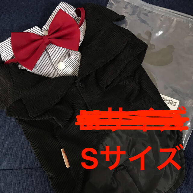 ちー様専用　犬　タキシード　スーツ　赤リボン　黒コーデュロイ その他のペット用品(犬)の商品写真
