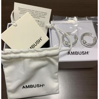 アンブッシュ(AMBUSH)のAMBUSH アンブッシュ　シルバー　ピアス　両耳セット(ピアス(両耳用))