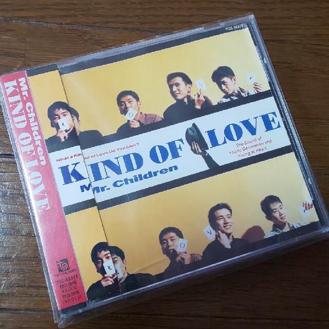 Kind of Love エンタメ/ホビーのCD(ポップス/ロック(邦楽))の商品写真