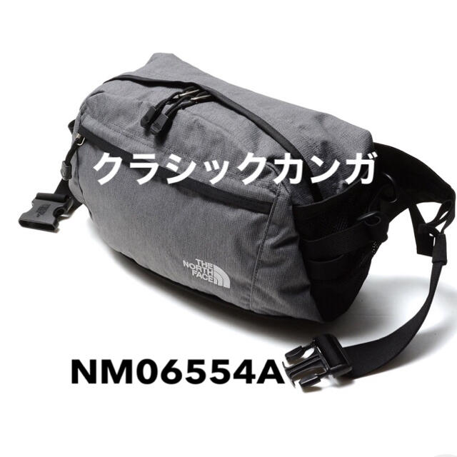 THE NORTH FACE(ザノースフェイス)のグレー★ノースフェイス ★クラッシックカンガ ウエストポーチ ウエストバッグ メンズのバッグ(ボディーバッグ)の商品写真