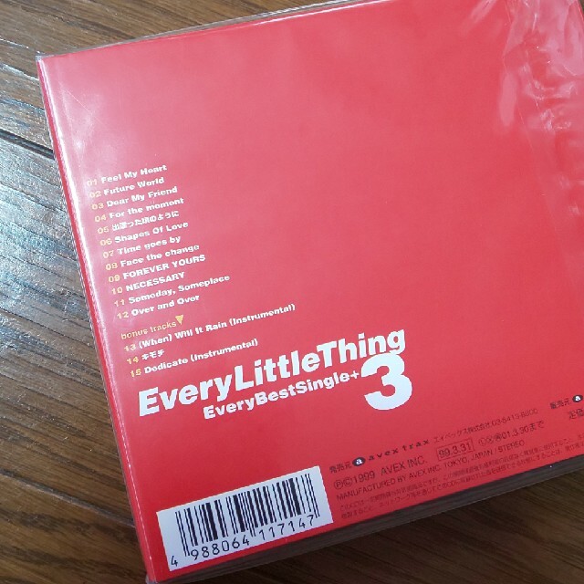 Every Best Single＋3 エンタメ/ホビーのCD(ポップス/ロック(邦楽))の商品写真