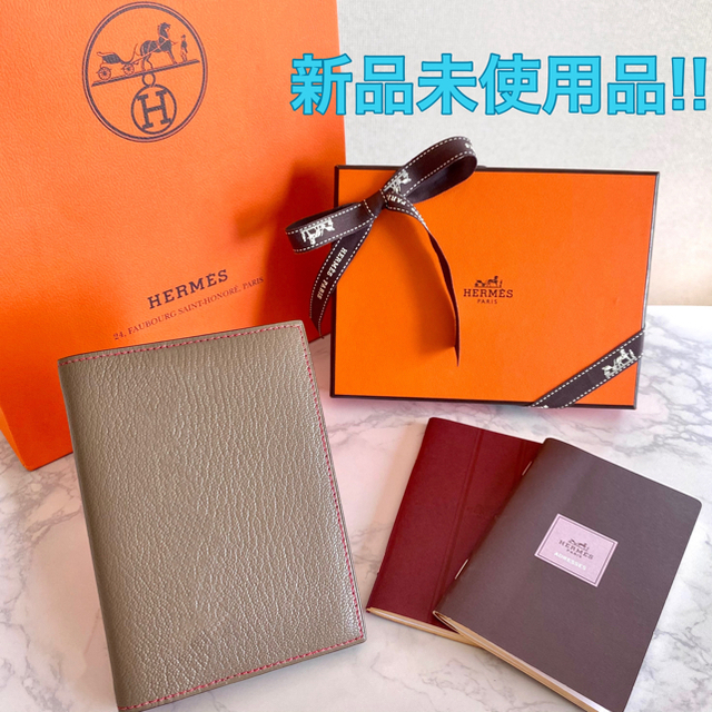 ✿HERMES✿アジェンダGM エトゥープ×ローズショッキングバイカラー