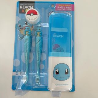 ポケモン(ポケモン)のリーチ　キッズ歯みがき　5点セット　ゼニガメ(歯ブラシ/歯みがき用品)