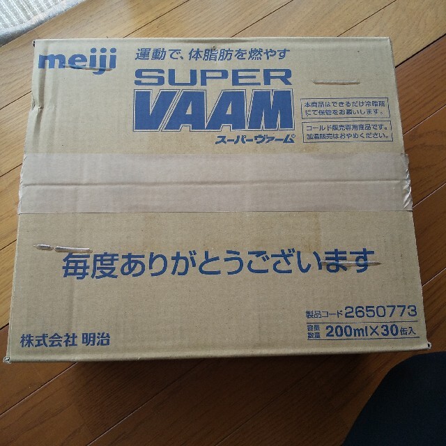 明治(メイジ)の値下不可　supervaam スーパーヴァーム 200ml 30缶 食品/飲料/酒の飲料(その他)の商品写真