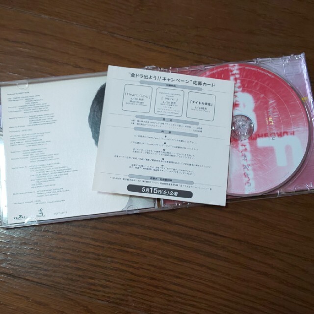 福山雅治 CD エンタメ/ホビーのCD(ポップス/ロック(邦楽))の商品写真