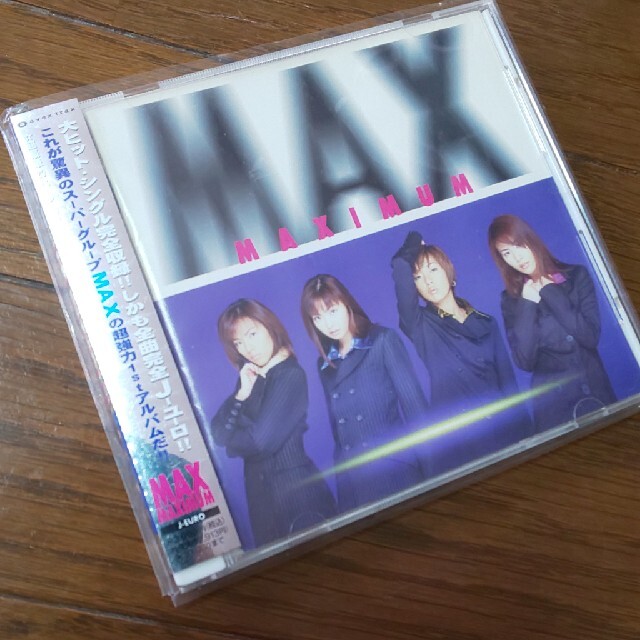 MAXIMUM エンタメ/ホビーのCD(ポップス/ロック(邦楽))の商品写真