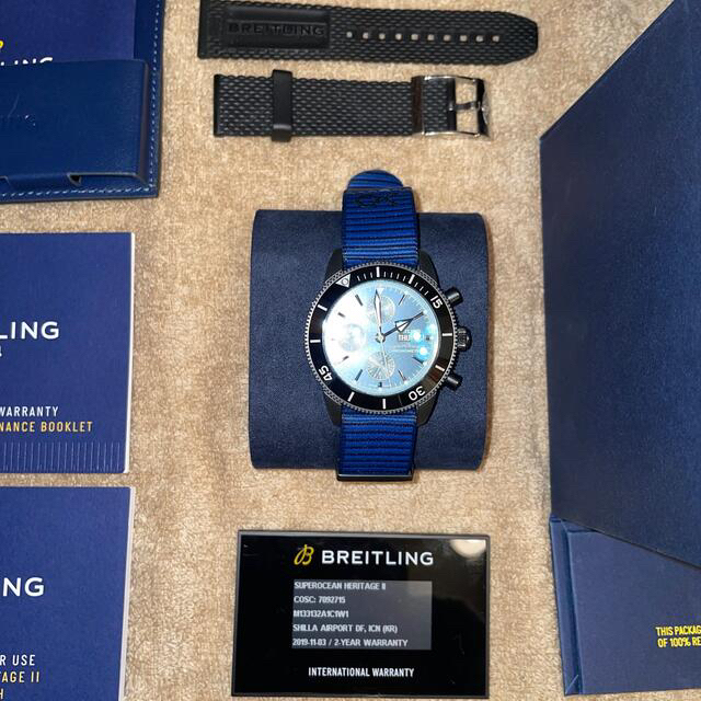 BREITLING(ブライトリング)のブライトリング　スーパーオーシャン　ヘリテージ　アウターノウン メンズの時計(腕時計(アナログ))の商品写真