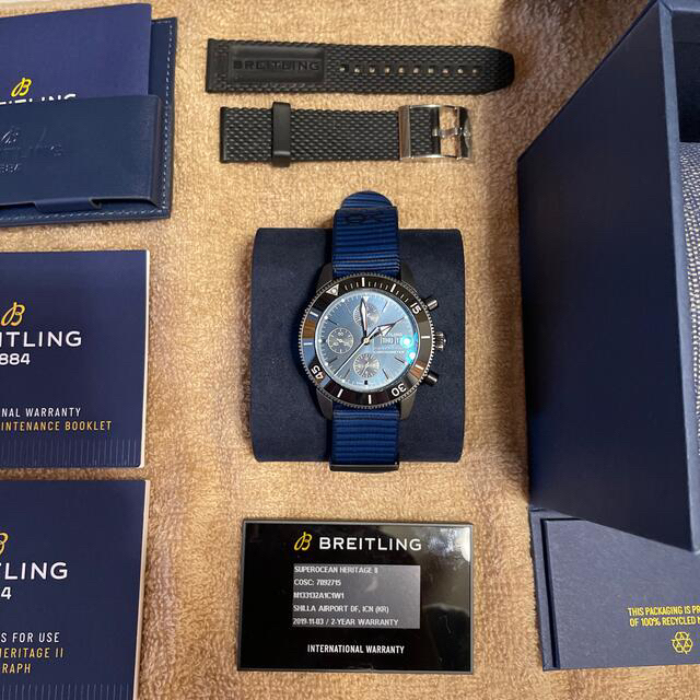 BREITLING(ブライトリング)のブライトリング　スーパーオーシャン　ヘリテージ　アウターノウン メンズの時計(腕時計(アナログ))の商品写真