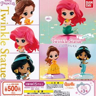 ディズニー(Disney)のディズニー　プリンセス　フィギュア(キャラクターグッズ)