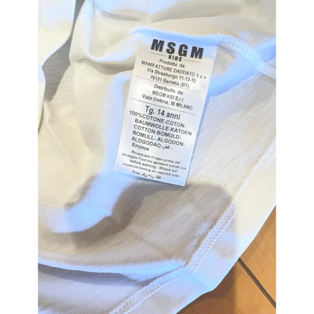 MSGM(エムエスジイエム)の新品☆MSGM   Tシャツ レディースのトップス(Tシャツ(半袖/袖なし))の商品写真