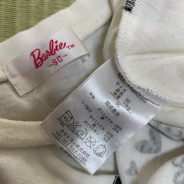 Barbie(バービー)のBarbie/Ｔシャツ キッズ/ベビー/マタニティのキッズ服女の子用(90cm~)(Tシャツ/カットソー)の商品写真