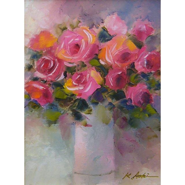 絵画 油絵 青木今陽 静物画 ピンクの薔薇F4号 紫色の花と黄色い 絵画 油絵 青木今陽 静物画 ピンクの薔薇F4号 紫色の花と黄色い