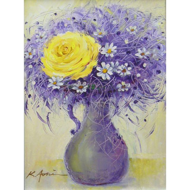 絵画 油絵 青木今陽 静物画 ピンクの薔薇F4号 紫色の花と 絵画 油絵 青木今陽 静物画 ピンクの薔薇F4号 紫色の花と