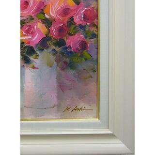 絵画 油絵 青木今陽 静物画 ピンクの薔薇F4号 紫色の花と黄色い一輪の花Ｆ4