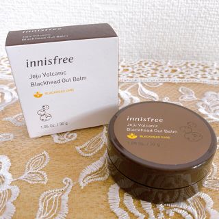 イニスフリー(Innisfree)のイニスフリー ヴォルカニックブラックヘッドアウトバーム(ゴマージュ/ピーリング)