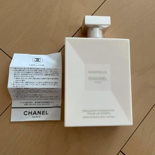 シャネル(CHANEL)のCHANEL/GABRIELE ボディローション(ボディローション/ミルク)