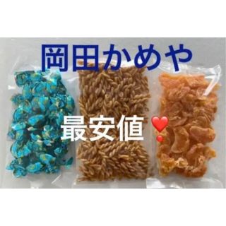 岡田かめや ドライみかん ポップル ティラミスチョコの通販 by Kaikai